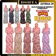 DSOFEA Kurung Asyiraa 39 Ironless, Berpoket&amp; BF Friendly