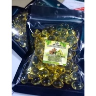 SACHA INCHI OIL - AL RUQYAH