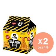 日清Irvins 鹹蛋味撈麵 (3包裝) #公仔麵