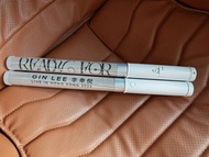 Gin Lee Live HK 2026 Lightstick