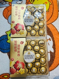 全新 金莎朱古力 24粒 新年 禮盒