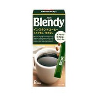 AFG Blendy 個人即溶咖啡 2g×8包