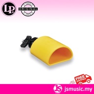 LP 1305 Blast Block with Bracket, High Pitch