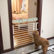 Pet Fence Railing Isolation Gate Fence Retractable Protective Fence Cat Dog Fence Fence Indoor Guard