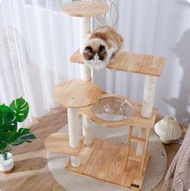 全城熱賣 - 劍麻實木貓爬架貓鍋貓窩【9223貓架】