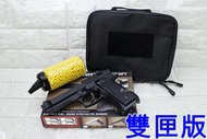 武SHOW HFC M92 貝瑞塔 手槍 空氣槍 雙匣版 黑 優惠組D M9 M9A1 Beretta 92 美軍 