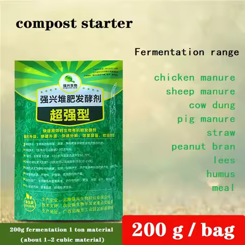 200g Rapid Compost Starter Homemade Organic Fertilizer Chicken Pig Cow Sheep Manure Peanut Bran Ferm