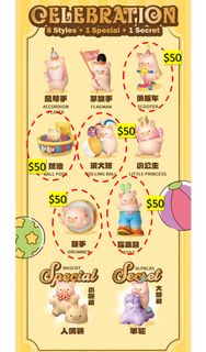 【罐頭豬LuLu 盲盒】 歡樂時光系列盲盒