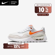 Nike Older Kids' Air Max SYSTM Shoes - Cannon [DQ0284-114]