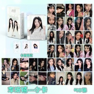 LINXX 50 Pcs ILLIT WONHEE Album Lomo Card Kpop Photocards  Postcards  Series