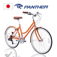 PANTHER FUN-W Hybrid Bike Women Ladies SHIMANO 7-speed Caliper Brake for 160cm above