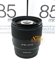 全新現貨✅ Samyang AF 85mm F1.8 P FE for Sony E (水貨) 三陽 Brand New Lens A7C II A7CR A7C2 A7CII A7 III A7RV