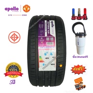 235/35R19 275/35R19 245/40R19 245/50R19 255/50R19 255/40R19 255/35R19 ยางรถยนต์ขอบ19 ยางสปอร์ต apollo รุ่น ASPIRE 4G+ ใหม่2023/22 หนึบคมทุกโค้ง แถมจุกลมอย่างดี 1ส 4สแถมแก้มน้ำ