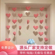 Door Ornaments Small Door Curtain Partition Hanging Curtain Line Curtain Girly Heart Korean style Cute Pink Peach Love Punch-free Pendant