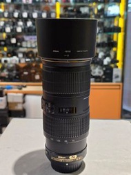 Nikon Afs 70-200mm F4 VR