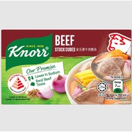 Knorr Beef Cubes Beef Rice Noodle Soup (6 x 10g)