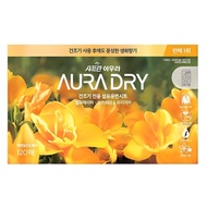 [120p] LG Aura Dryer Sheet Scented Dryer sheets Fabric Softener – 120 Sheets | Dryer Essential