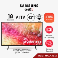 Samsung (43"/43 Inch) DU7000 4K UHD Smart AI TV (2024) | UA43DU7000KXXM 43 Inch TV Television 电视机