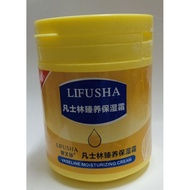 Lifusha vaseline moisturizing cream 170g/ 黎芙莎凡士林臻养保湿霜