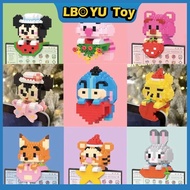 LBOYU DIY Block Toy Brick Card Character Mini Block Card Gift Educational Layout for Gift