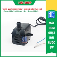 Bơm quạt điều hòa hơi nước 8w DYH - Sheng Zhou Tian Hao