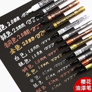 Japan Japan SAKURA SAKURA Paint Pen Hand-Painted Highlighter White Pen Silver Gold Paint Pen Gold Si
