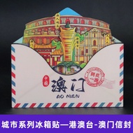 [City Envelope] Wooden Envelope Series Cultural Creative Chinese Style Refrigerator Stickers Creativ