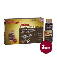Eu Yan Sang Bundle of 3 Jumbo Pack Essence Of Chicken With American Ginseng,Cordyceps&Huaishan 10 bt