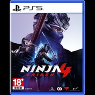 PS5 Ninja Gaiden 4