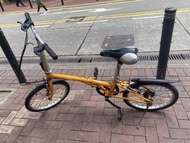Dahon Dream 36 Folding Bicycle (6-Speed, 20 inches)