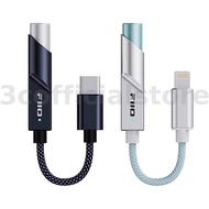 FiiO JadeAudio KA11 Type-C/iP to 3.5mm Audio Adapter 32bit/384KHz USB Dongle HiFi DAC Amplifier for 