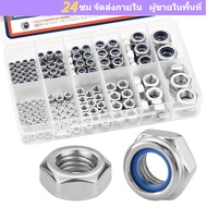 Stainless Steel Lock Nut And Hexagon Set M3 M4 M5 M6 M8 M10 175 Pieces For Screw Nut Set Bolt And Nu