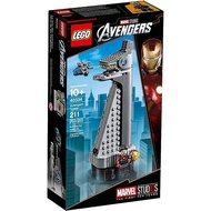 LEGO 40334 Avengers Tower