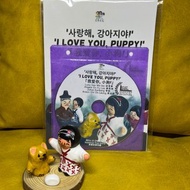 我愛你小狗 動畫連公仔 邱秀華 劉恩雨 李帥 梁志安 製作