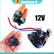 Papan Pelindung Baterai Lithium 3S 12.6V BMS Untuk Bor Elektrik