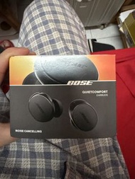 Bose QuietComfort Earbuds 2024