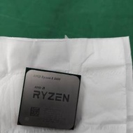 AMD Ryzen 3600