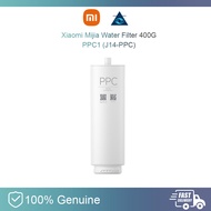 Xiaomi Smart Water Purifier 400G 600G OLED Filter Replacement MR452-A MR652-B PPC1 J14-PPC PPC2 J4-P
