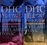 2️⃣款現貨🔥最新包裝 ✅ 日本DHC eyelash tonic 睫毛增長修護液 6.5ml 💛 藍黃色✨基礎版 💜 藍紫 Premium✨加強版