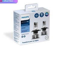 PUTIH Philips Ultinon Essential G2 Led H4 6500K Car Light Bulb White