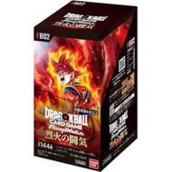 Dragon Ball fusion world TCG blazing aura fb-02 fb02 booster box