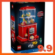 [READY STOCK] LEGO 21358 Ideas Minifigure Vending Machine
