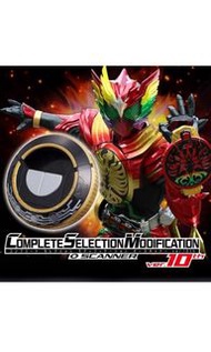 收全新/二手 csm ooo 10th 掃描器