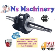 CRANK SHAFT 19MM KEY/ 19MM THREAD FOR GX160 168F 170F 5.5HP 7.5HP ENGINE