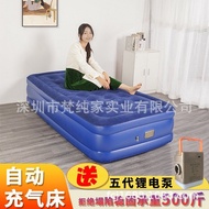 Mattress Flocking Bed Tent Luxury Camping Floor Bed Automatic Double Blue Inflatable Thick Bed Air B