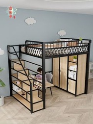 loft bed 高架床 架高床 儲物床  Bunk bed Tandem bed   上下格床   閣樓床 上床下桌 帶衣櫃  高床架 架高床 帶衣櫃 兒童床 成人床 單人床 雙人床
