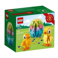 【LEGO 樂高】磚星球〡40527 大頭系列 復活節小雞 Easter Chicks