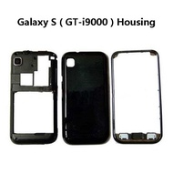 Compatible For Samsung Galaxy S ( GT-i9000 ) Housing Front Back Rear Battery Cover For Repair Replac