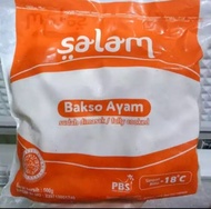 SALAM Bakso Ayam 500gr