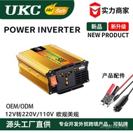 Converter Wave Car power power inverter Correction 500W